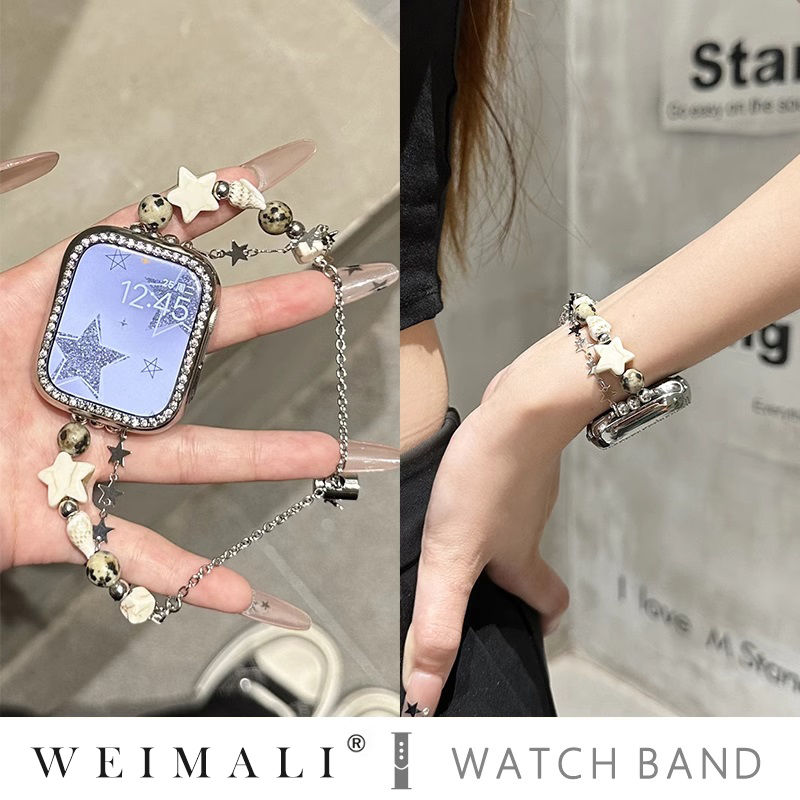 Conch Shell Starfish Bead Armb - Jewelry Making Watches recensie en prijs