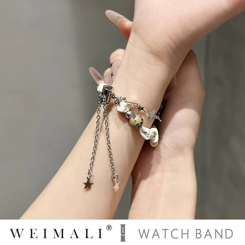 Conch Shell Starfish Bead Armb - Jewelry Making Watches recensie en prijs