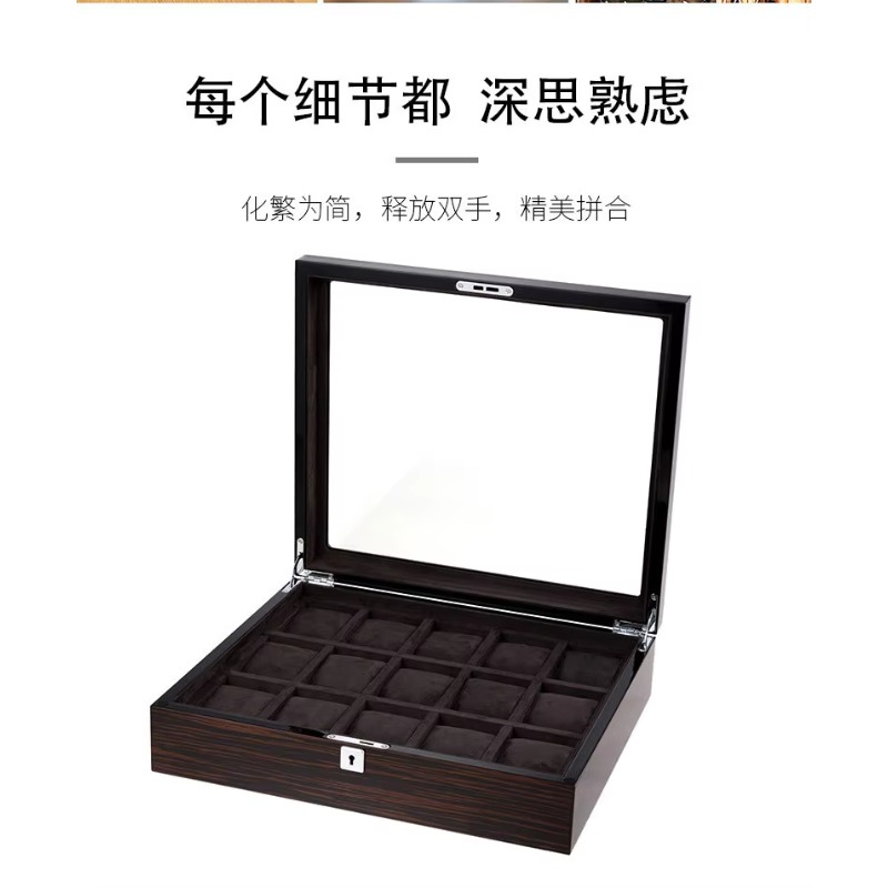 Hxl houten pianolak multi-posi - Jewelry And Watches Box recensie en prijs