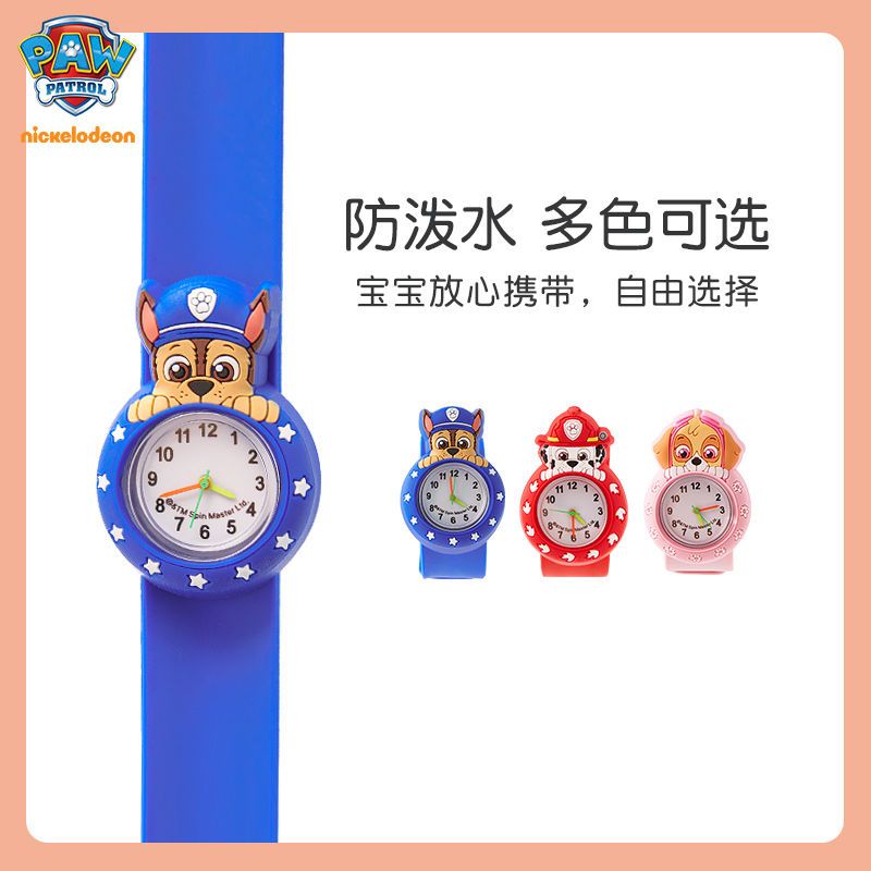 Paw Patrol kinderhorloge jonge - Jewelry And Watches recensie en prijs